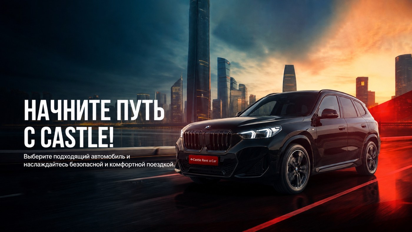sld